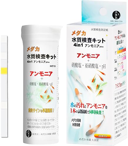 Amazon.co.jp: オアシス イノベーション500 淡水・海水両用 : ペット用品